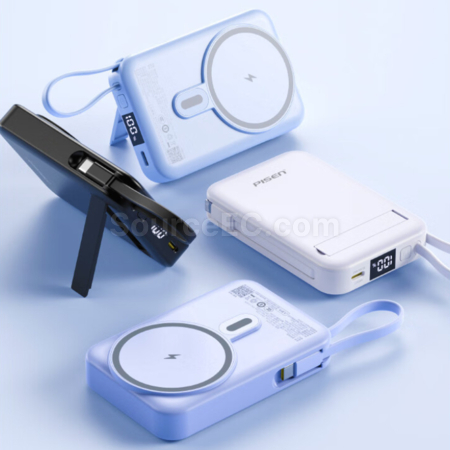 客製化3C認證品勝無線帶線帶支架行動電源禮品