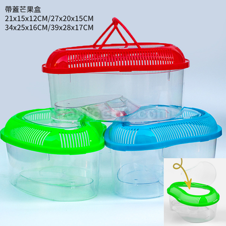 客製化塑膠烏龜缸金魚缸禮品
