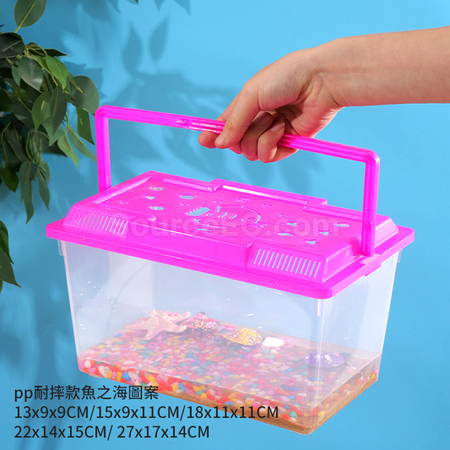 客製化塑膠烏龜缸金魚缸禮品