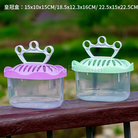 客製化塑膠烏龜缸金魚缸禮品