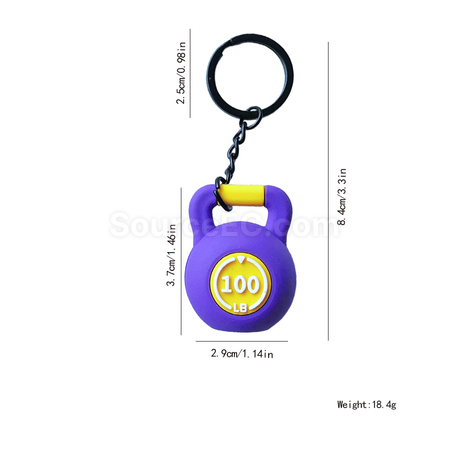 客製化多巴胺鑰匙扣掛件禮品