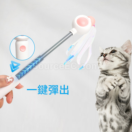 客製化逗貓棒禮品