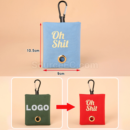 客製化拾便袋禮品