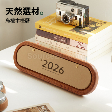 客製化文藝迷你木質日曆禮品