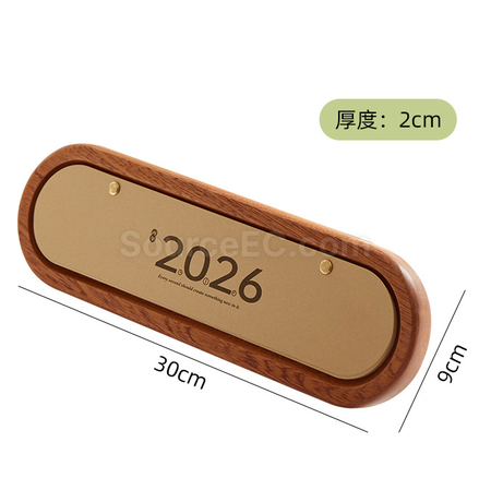 客製化文藝迷你木質日曆禮品