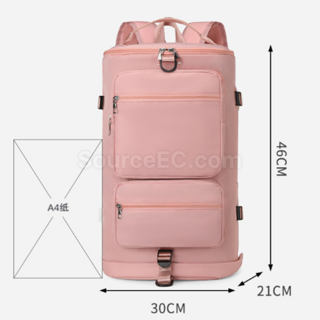 客製化多用旅行包禮品