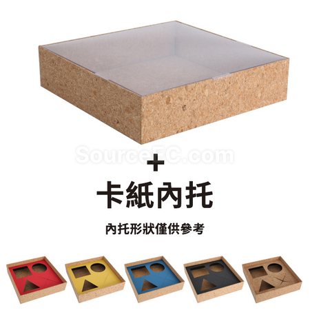 客製化透明翻蓋軟木禮盒禮品