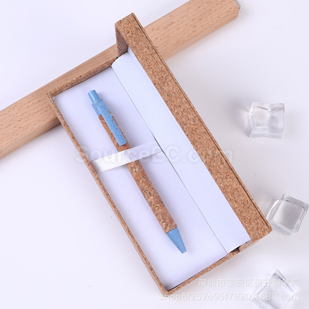 客製化軟木筆禮品套裝禮品