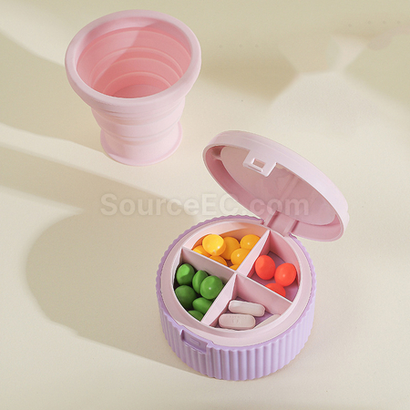 便攜藥盒小水杯