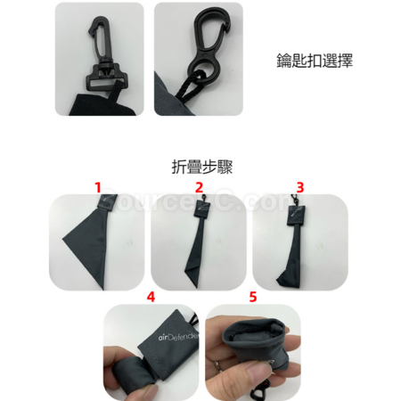 客製化可收納眼鏡清潔布禮品