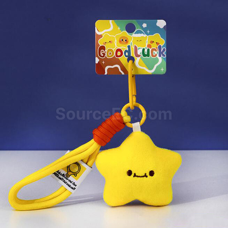 客製化星星鑰匙扣禮品