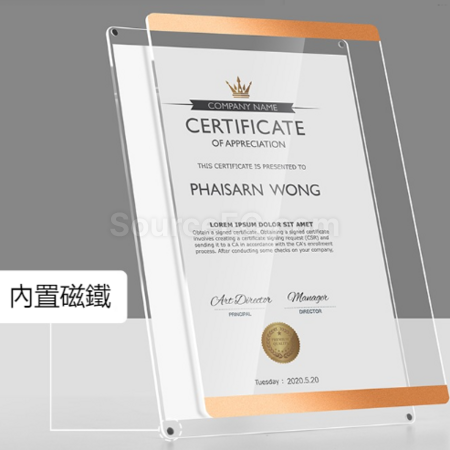 客製化鋁合金支架證書相架禮品
