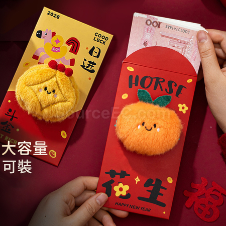 客製化立體刺繡毛絨紅包袋禮品