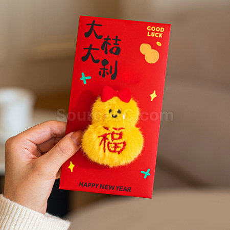 客製化立體刺繡毛絨紅包袋禮品