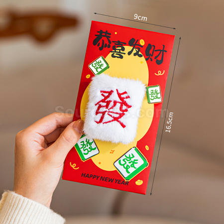 客製化立體刺繡毛絨紅包袋禮品