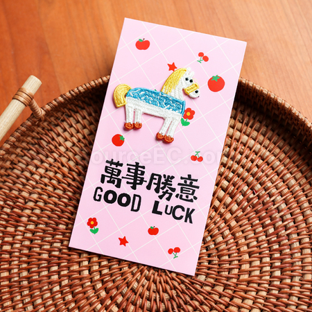 客製化馬年刺繡紅包袋禮品
