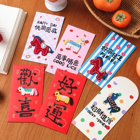 客製化馬年刺繡紅包袋禮品