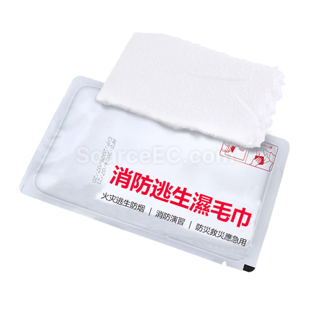 消防一次性濕毛巾應急逃生毛巾消防演習用毛巾