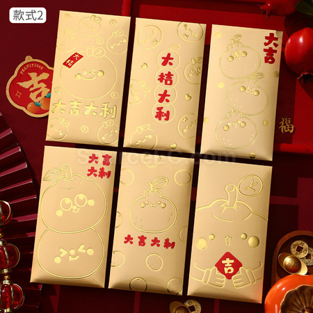 客製化金色紅包袋禮品
