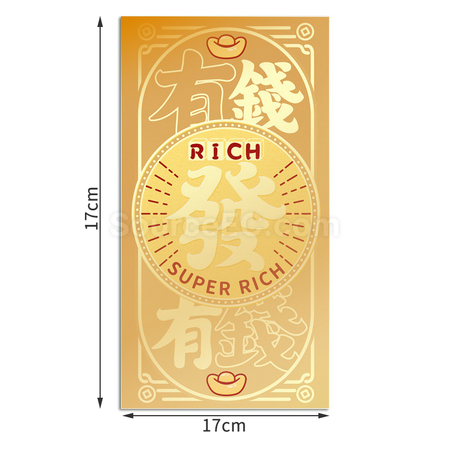客製化金色紅包袋禮品