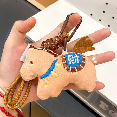 可愛刺繡小馬掛件鑰匙扣