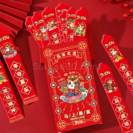 客製化財神抽籤紅包袋禮品