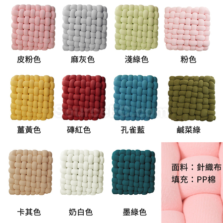 客製化編織靠背抱枕禮品