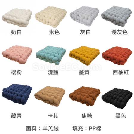 客製化編織靠背抱枕禮品