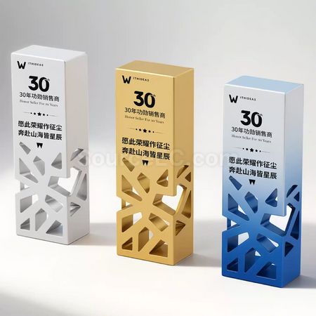 客製化鏤空金屬獎座禮品