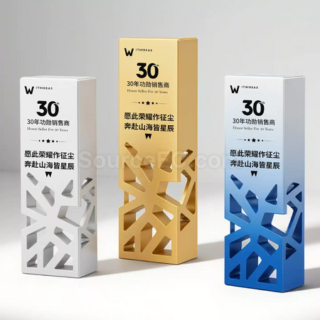 客製化鏤空金屬獎座禮品