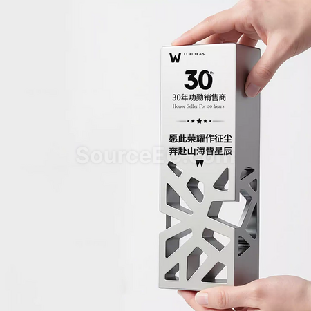 客製化鏤空金屬獎座禮品