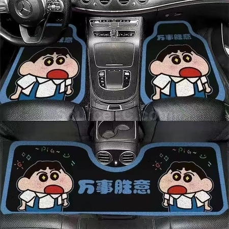 客製化一體式汽車腳墊禮品