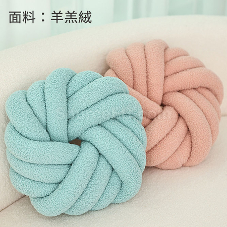 客製化三股繩盤花圓形靠枕禮品