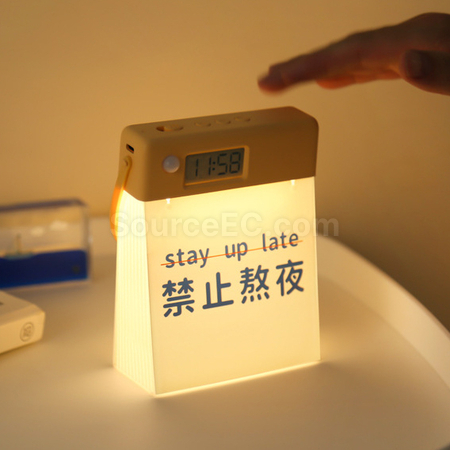 客製化日曆人體感應燈禮品