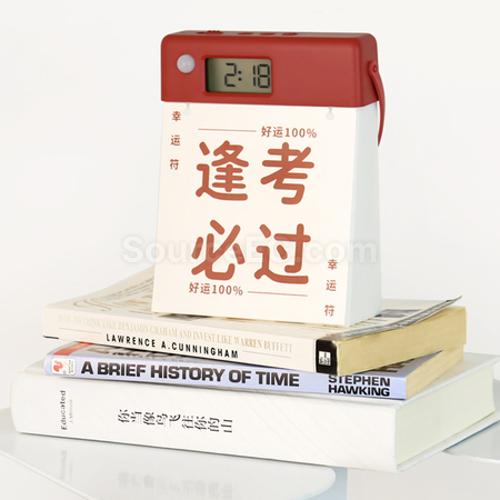 客製化日曆人體感應燈禮品
