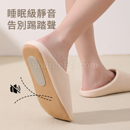 客製化日式居家靜音棉拖鞋禮品