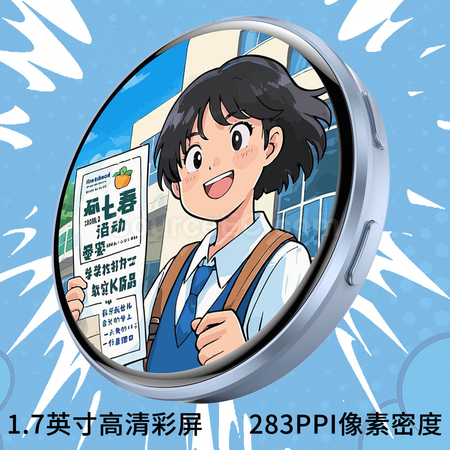 客製化電子吧唧禮品