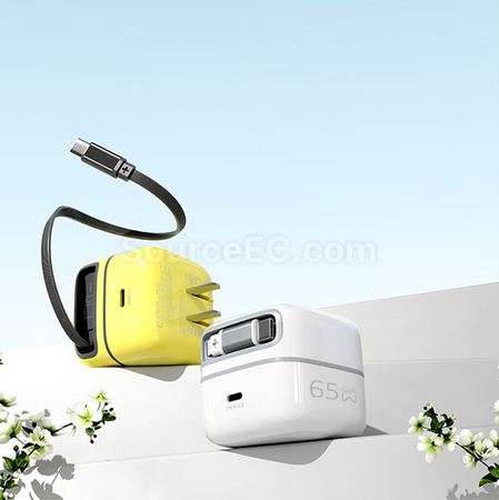 客製化65w氮化鎵伸縮線桌面充電頭禮品