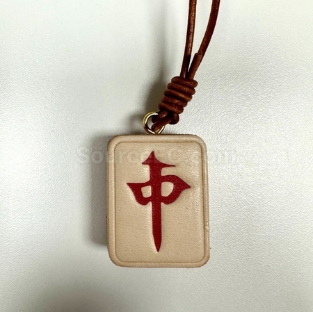 客製化皮革麻將掛件鑰匙扣禮品