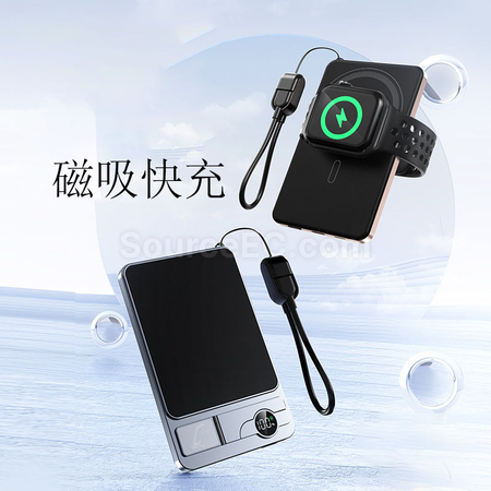 客製化3C認證三合一超薄行動電源禮品
