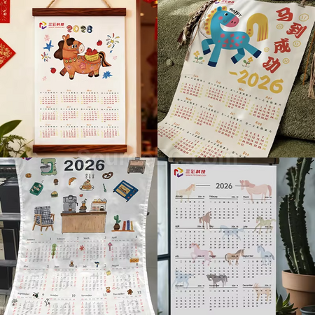 客製化掛墻月曆/日曆掛布可客製禮品