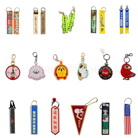 客製化刺繡掛件繡花鑰匙扣禮品