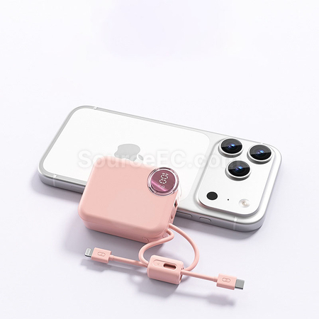 客製化迷你自帶線快充行動電源禮品