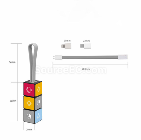 客製化扭轉魔方三合一數據線禮品