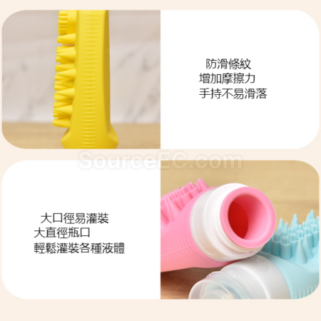 客製化多功能旅行分裝瓶自帶洗臉洗頭刷禮品