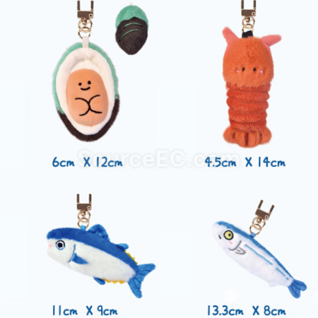 客製化海鮮玩偶掛件禮品