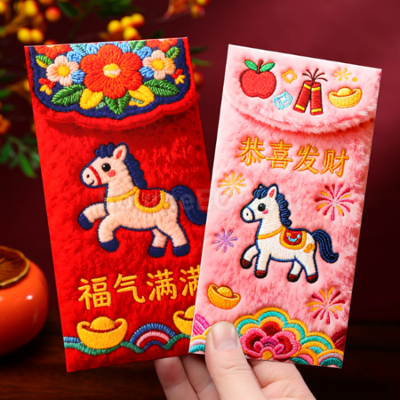 客製化5d絨毛紅包袋禮品