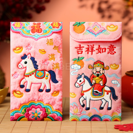 客製化5d絨毛紅包袋禮品