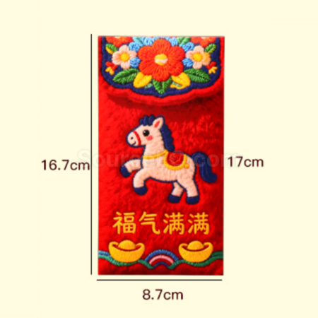 客製化5d絨毛紅包袋禮品