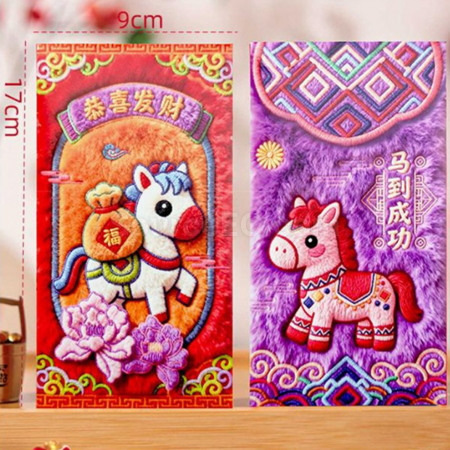 客製化5d絨毛紅包袋禮品